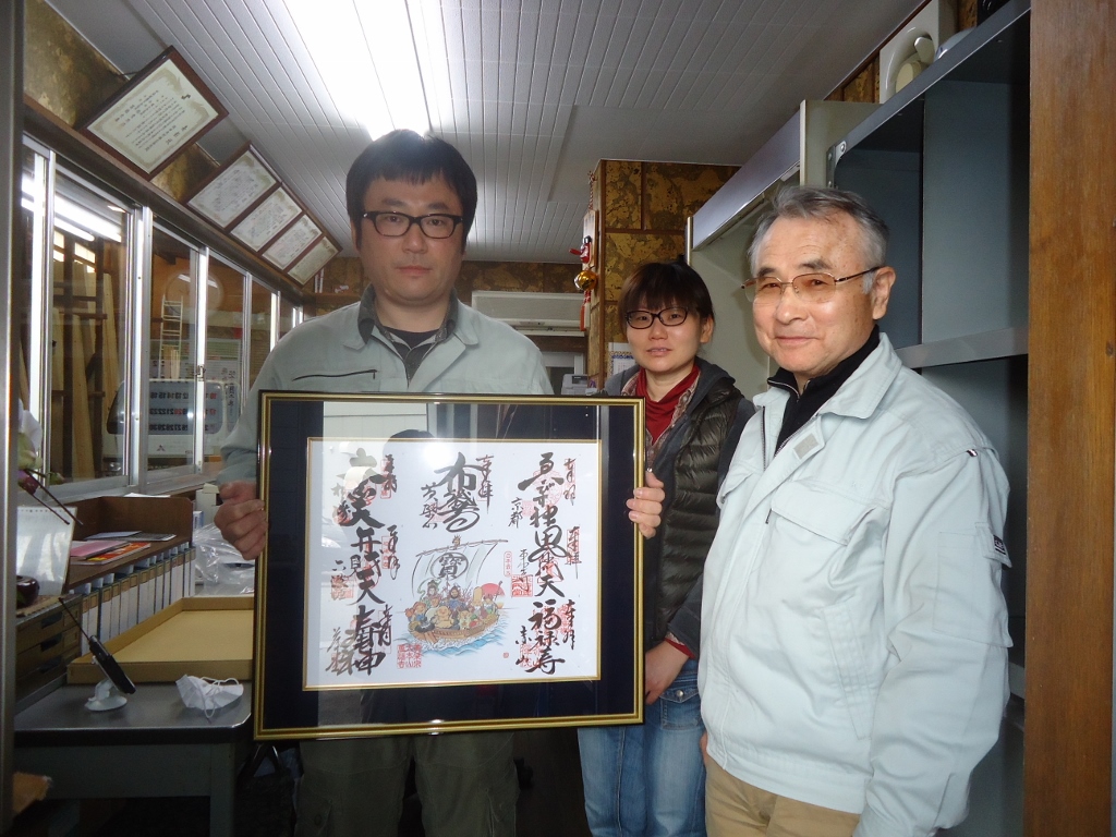 2013-03-27 11.03.41 (1024x768)