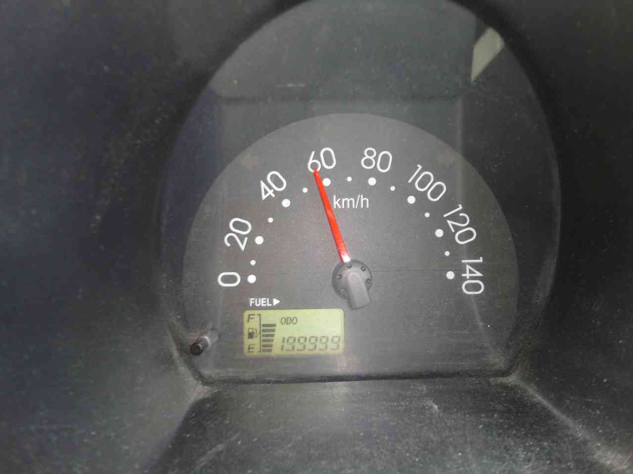 2014-02-07 12.50.09 (2)